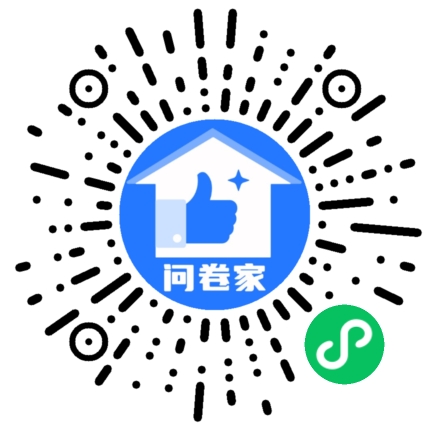 请编辑十佳人物模板二维码