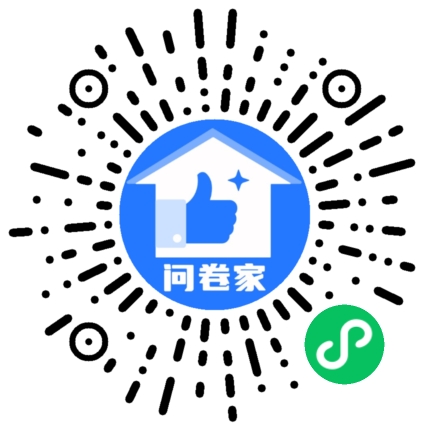 国庆活动二维码