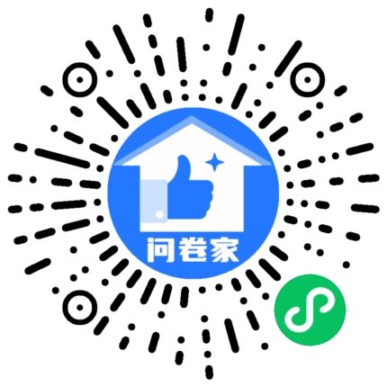 评选员工优秀第三届福石人家二维码