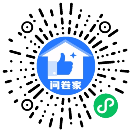 “熟了”主题摄影活动评选二维码