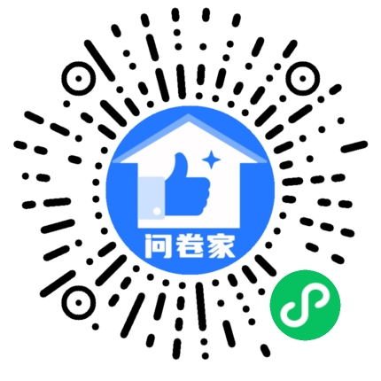 请编辑书法大赛模板二维码
