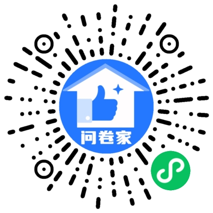 值日生安排二维码