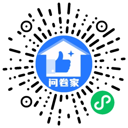 2021二维码