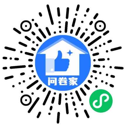 赛马大会第二届投票选举二维码