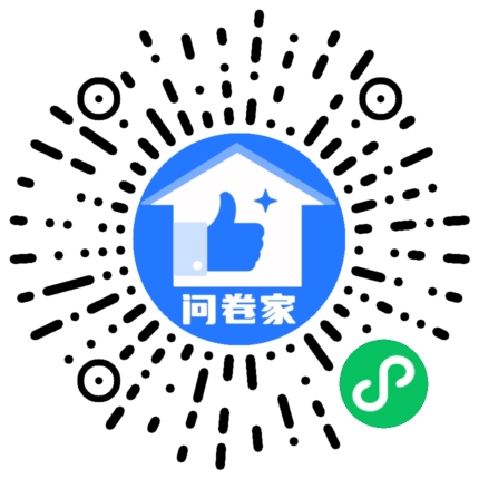2023年弥勒首届旅游商家网络人气评选活动二维码