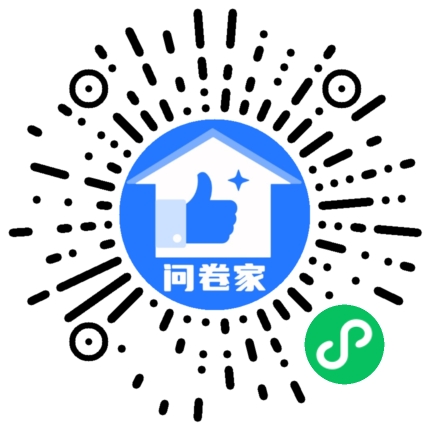 新建一个活动（可编辑）二维码