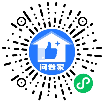 请编辑冬至模板二维码