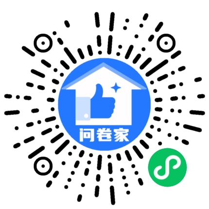 请编辑浪漫紫模板二维码