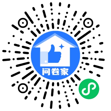 请编辑书法大赛二维码