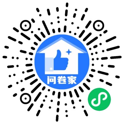 优秀员工模板二维码