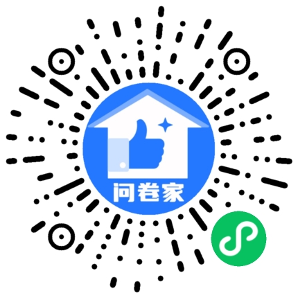 请编辑中国红投票模版二维码