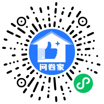 请编辑活力橙投票模版二维码