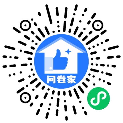 教代会代表换届选举二维码