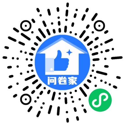 请编辑冬至模板二维码