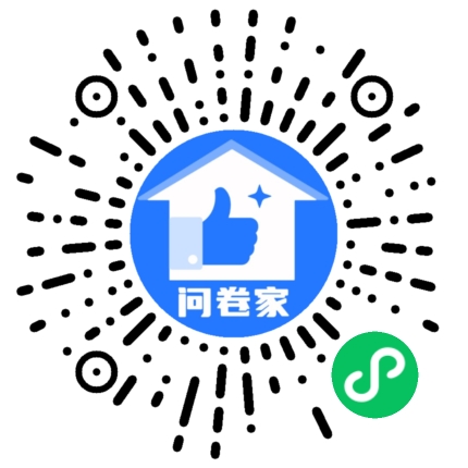 新建一个活动（可编辑）二维码