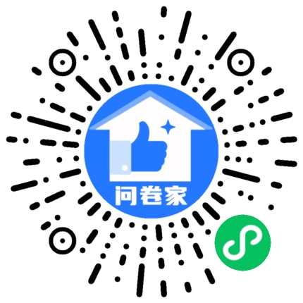 新建一个活动（可编辑）二维码