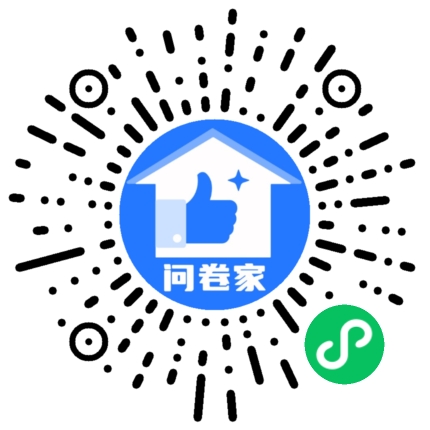请编辑最美代言人模板二维码