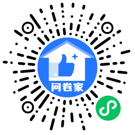 请编辑安全生产月模板二维码