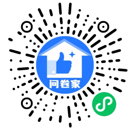 新建一个活动（可编辑）二维码