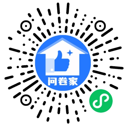 请编辑西安区政法队伍教育整顿“数典型 爱英模 学先进”选树活动二维码