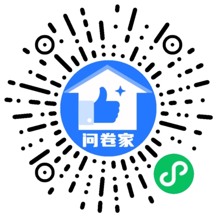 2021上饶市首届十佳最受消费者青睐餐饮“评选活动二维码