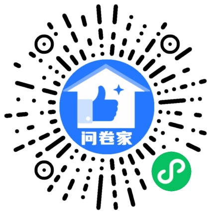 单位是我家我爱我的家二维码