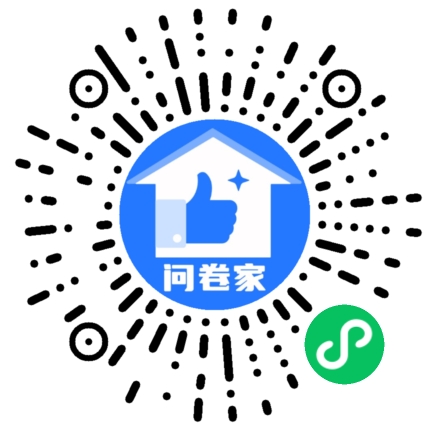新都街道有害垃圾分类舞蹈比赛二维码