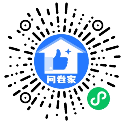 服务二维码