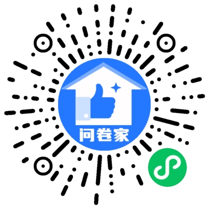 请编辑十佳人物模板二维码