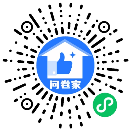 苏州海星高新第一季“最佳服务之星”二维码