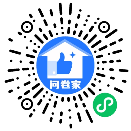寻最美笔记     做智慧学生二维码