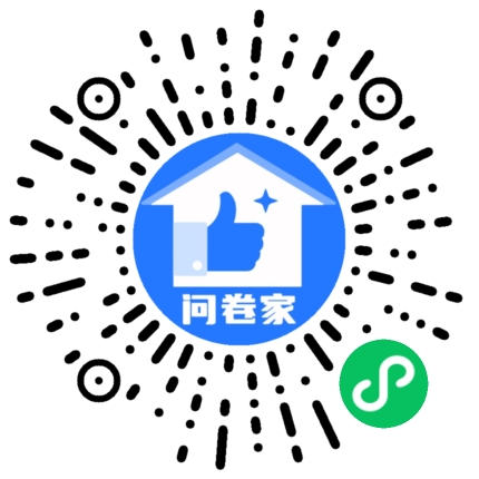 优秀员工投票二维码