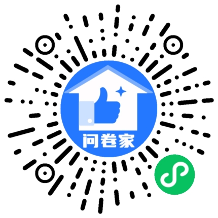121W班笔记大赛班内初选二维码