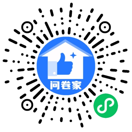 请编辑龙年模板二维码