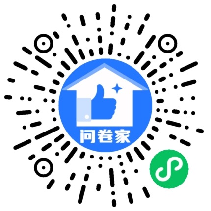 请编辑浪漫紫模板二维码