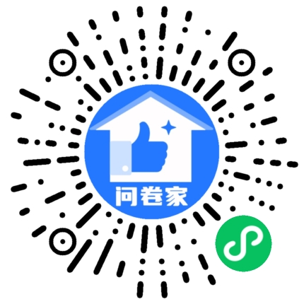 请编辑农业助农投票大赛模板二维码