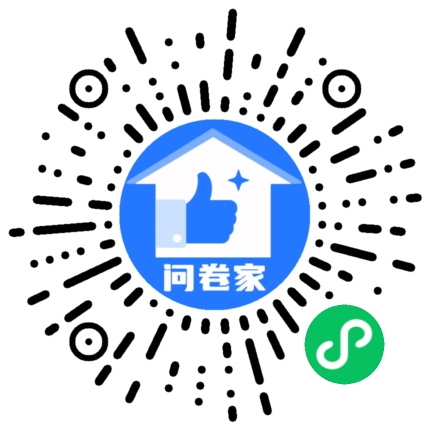2019级“启航之星”来啦二维码