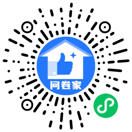 新建一个活动（可编辑）二维码
