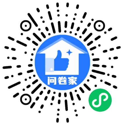 新建一个活动（可编辑）二维码