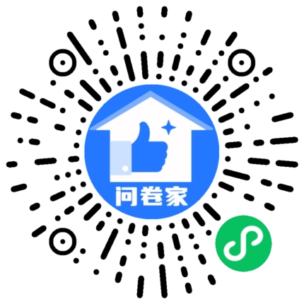请编辑公司企业模板二维码