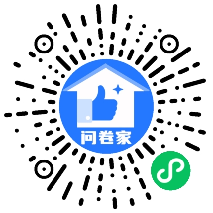 “积前人之学·浴墨林之风”书法大赛二维码