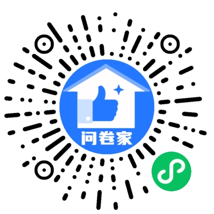 优秀红色讲解员评选活动二维码