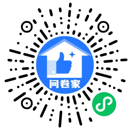 “将爱浪漫定格 示爱就在此刻”新化秀恩爱有奖二维码