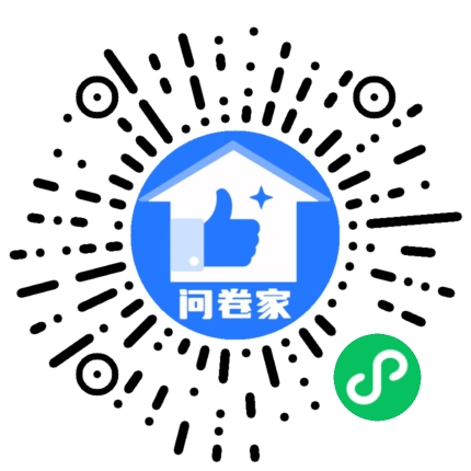 请编辑苏州海星高新第一季“最佳服务之星”二维码