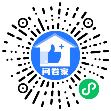 123请编辑活力橙投票模版二维码