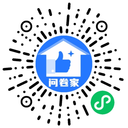 请编辑“将爱浪漫定格 示爱就在此刻”秀恩爱有奖二维码