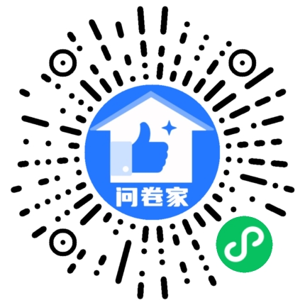 大美焉头摄影比赛二维码