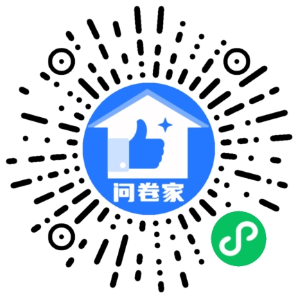 请编辑活力橙投票模版二维码