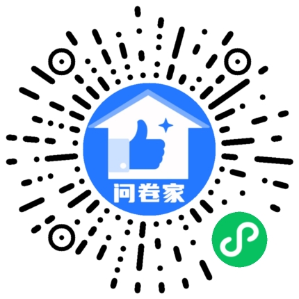 “一站式”学生服务社区创意设计比赛投票二维码