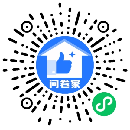 请编辑2021年宁波“邮政最美笑脸”女职工摄影比赛投票二维码